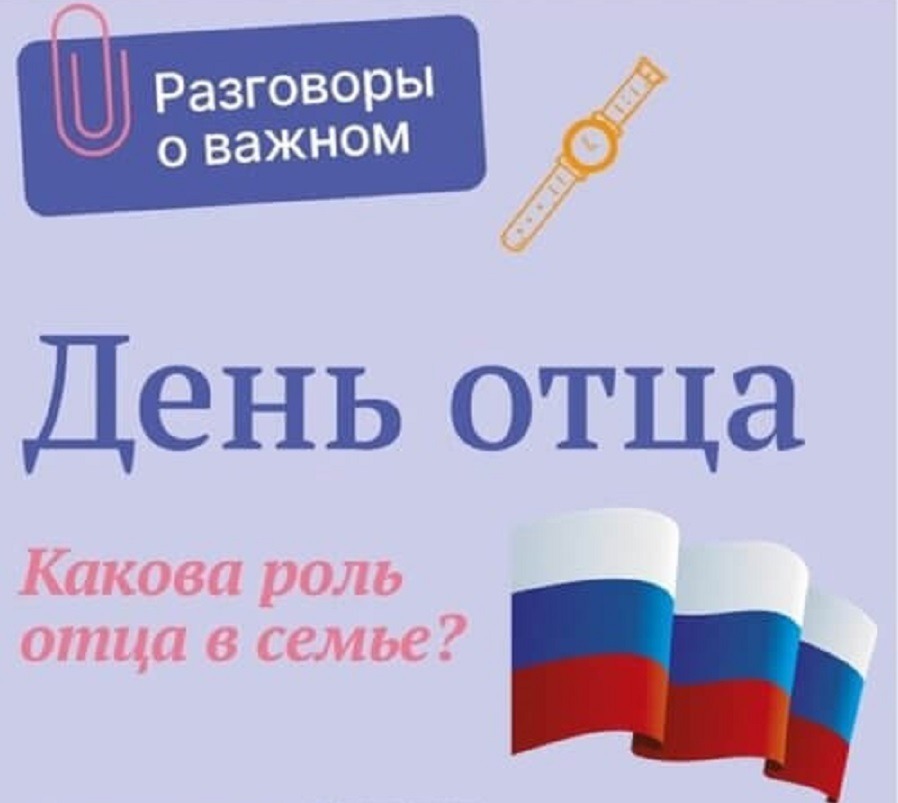 День Ты Важен Мне 7 Октября Картинки